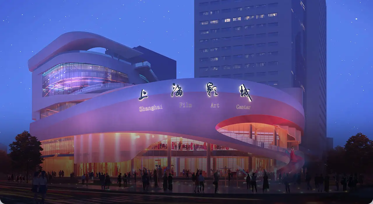 西瓜视频艺术中心